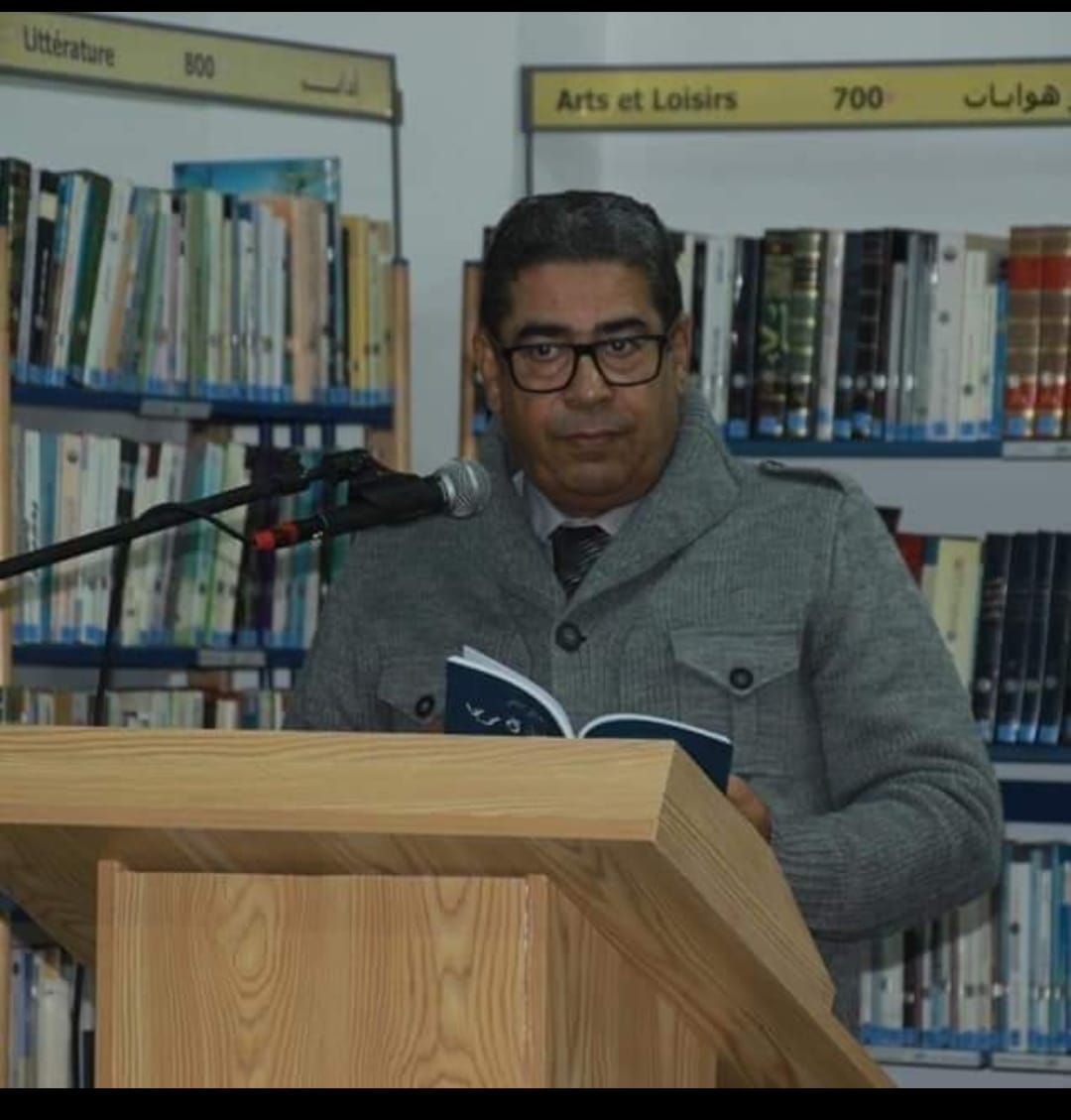 أنساق التصادي والتجاوز في ديوان الثابت والمتحور